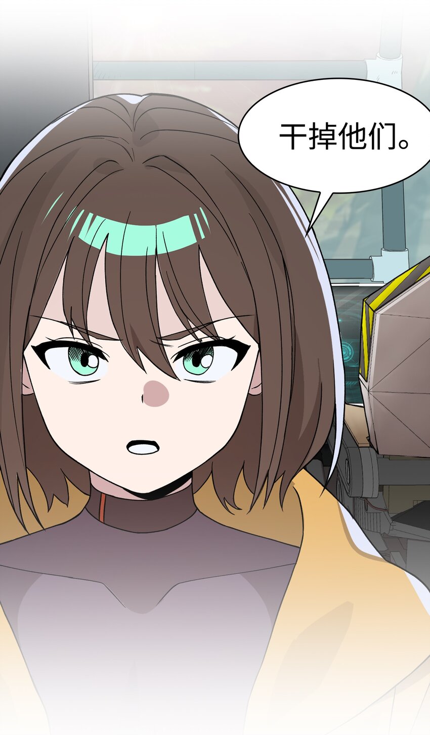 00 预告(1/2)-第1话