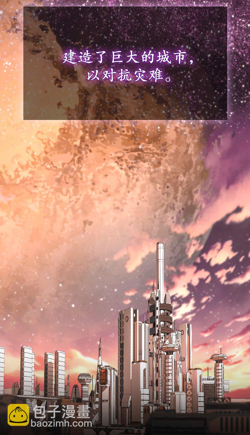 00 预告(1/2)-第1话