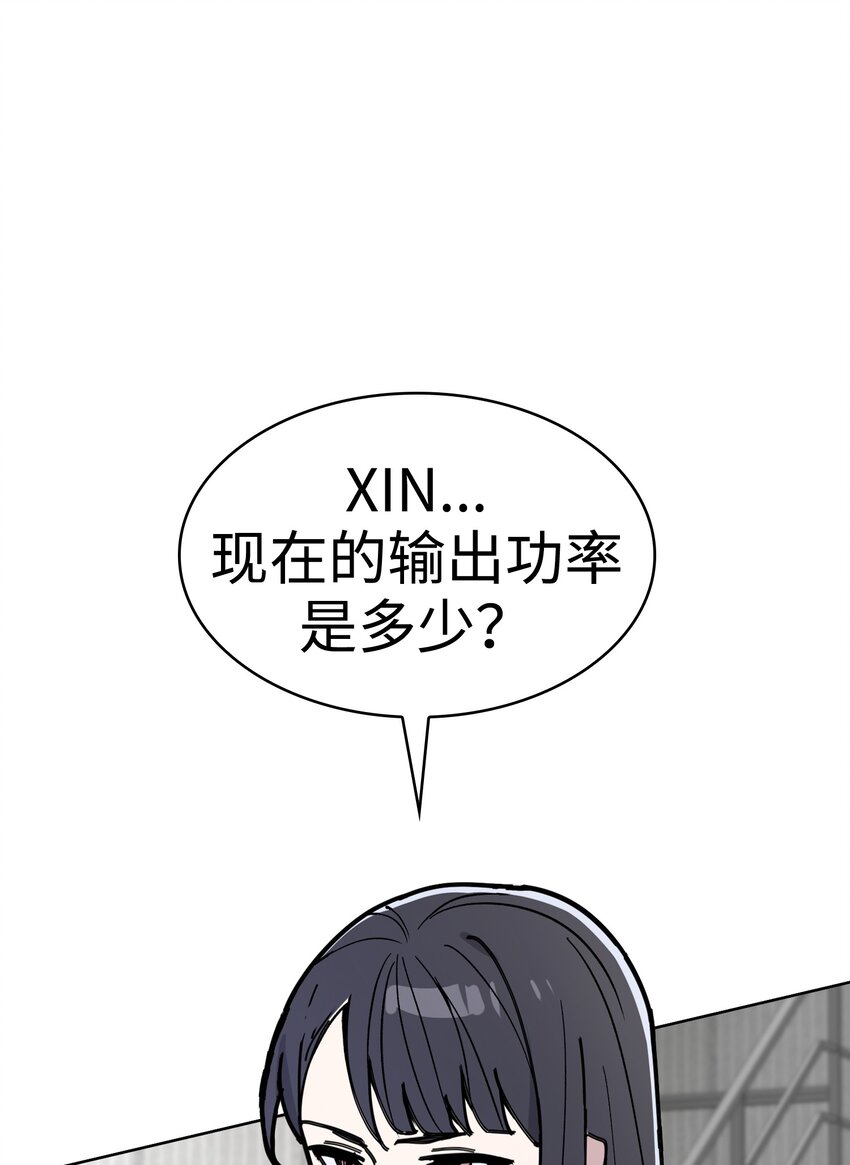 00 预告(1/2)-第1话