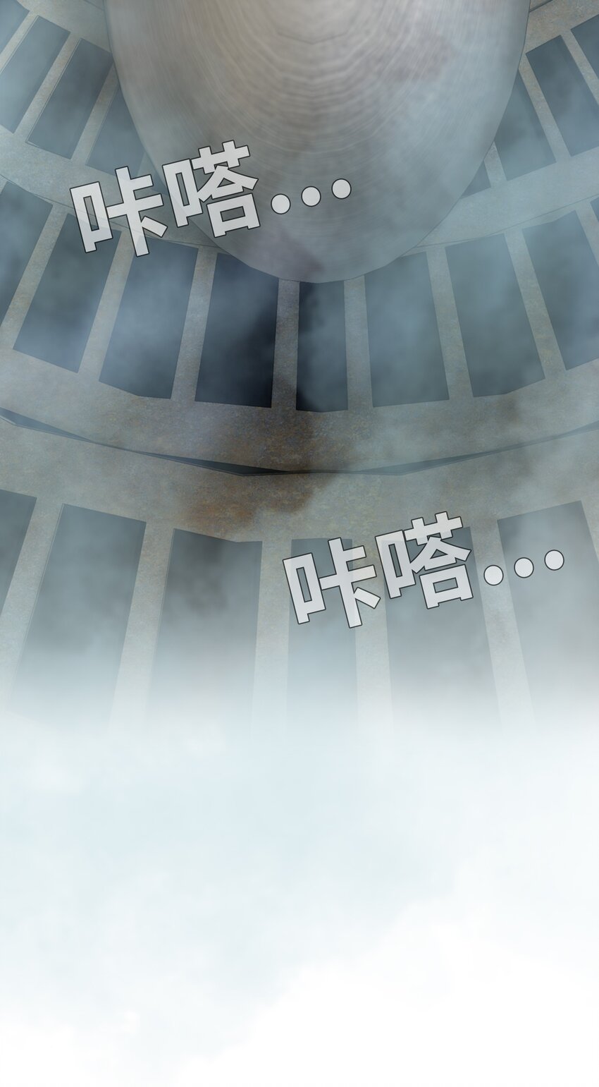 00 预告(1/2)-第1话