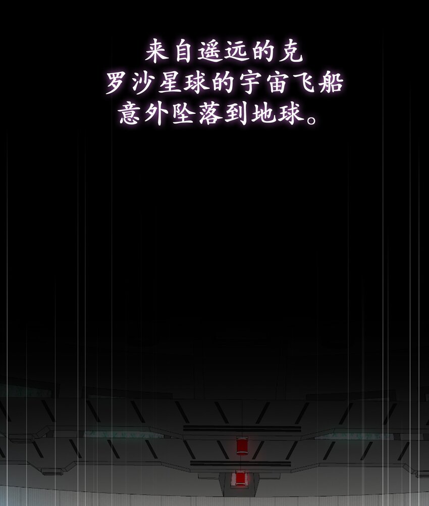 00 预告(1/2)-第1话