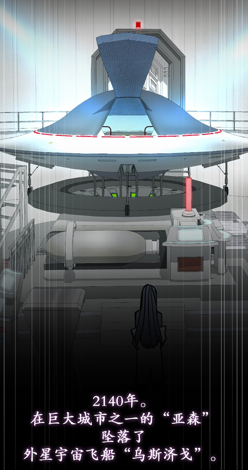 00 预告(1/2)-第1话