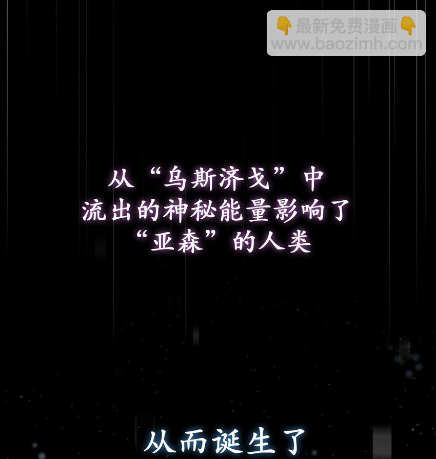 00 预告(1/2)-第1话