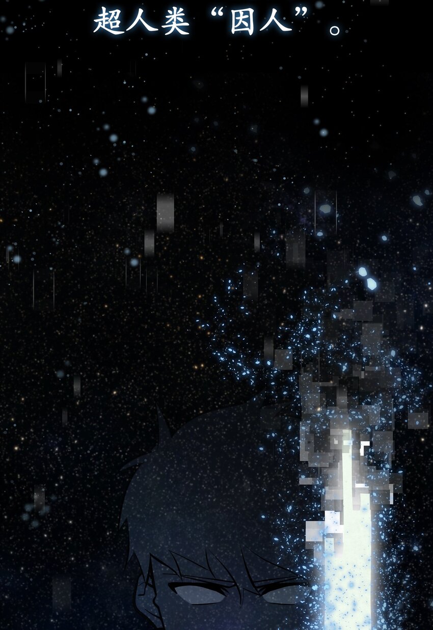 00 预告(1/2)-第1话