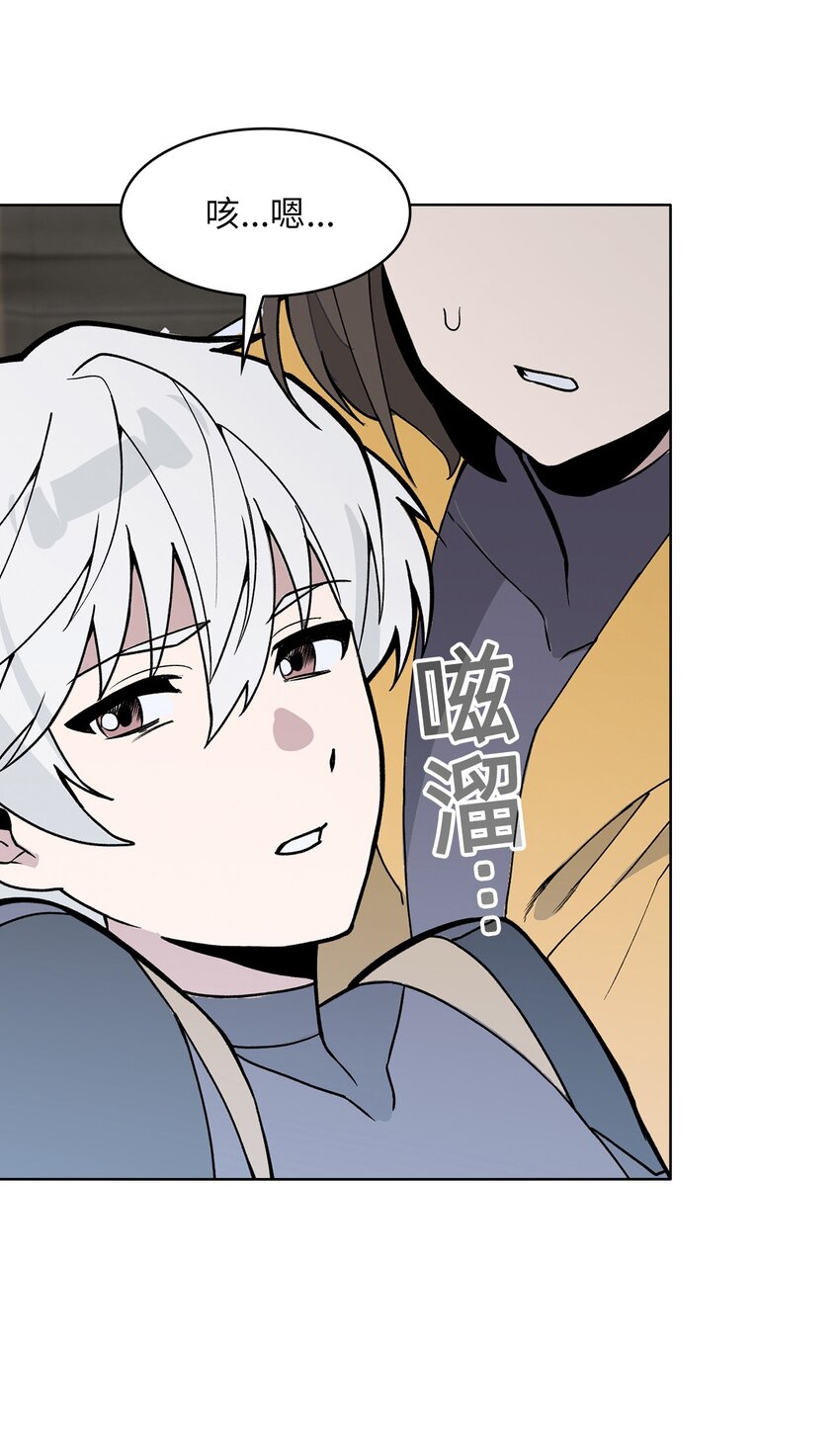 10 第10话-第11话