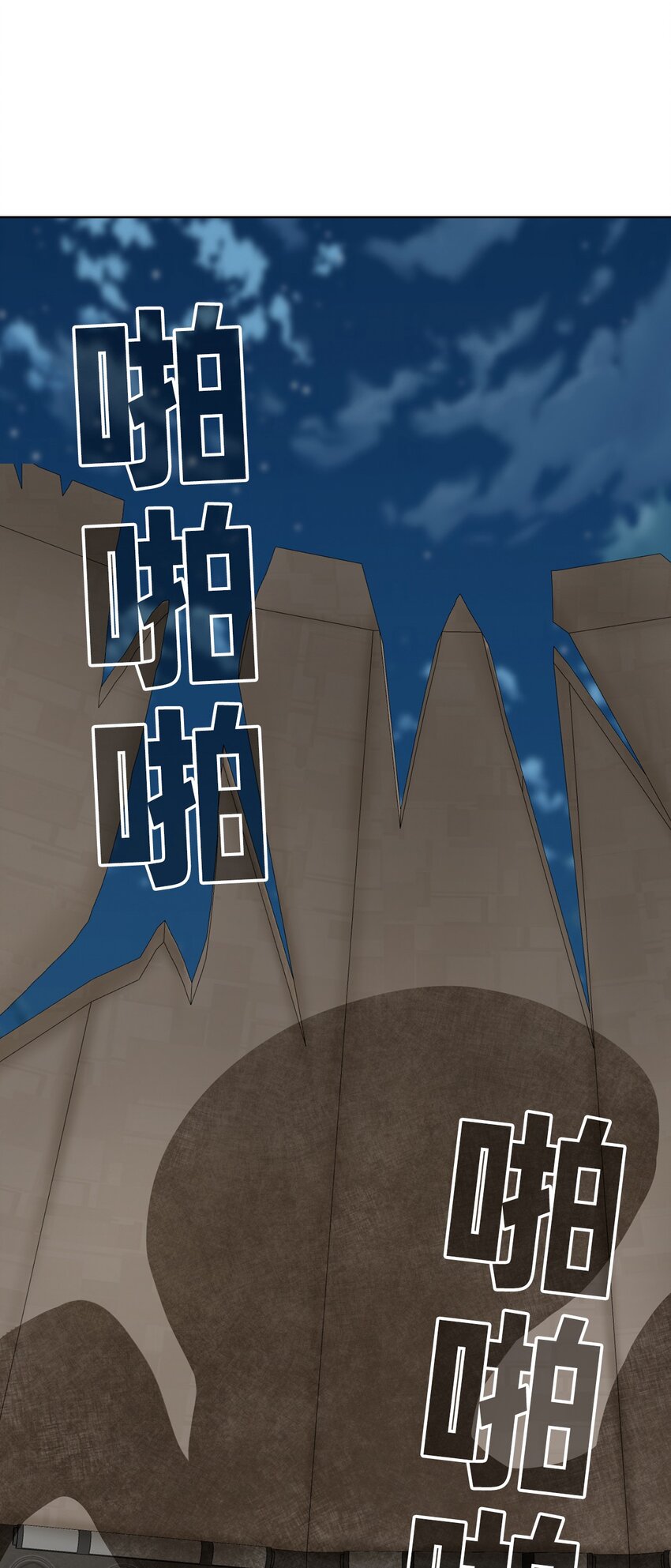 10 第10话-第11话