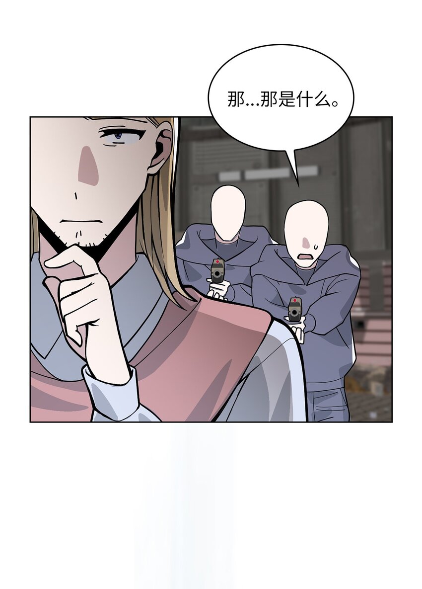 10 第10话-第11话