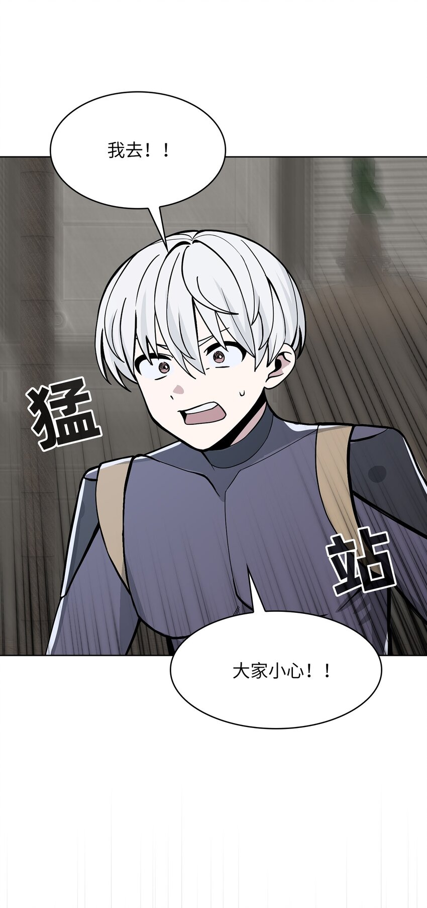 10 第10话-第11话