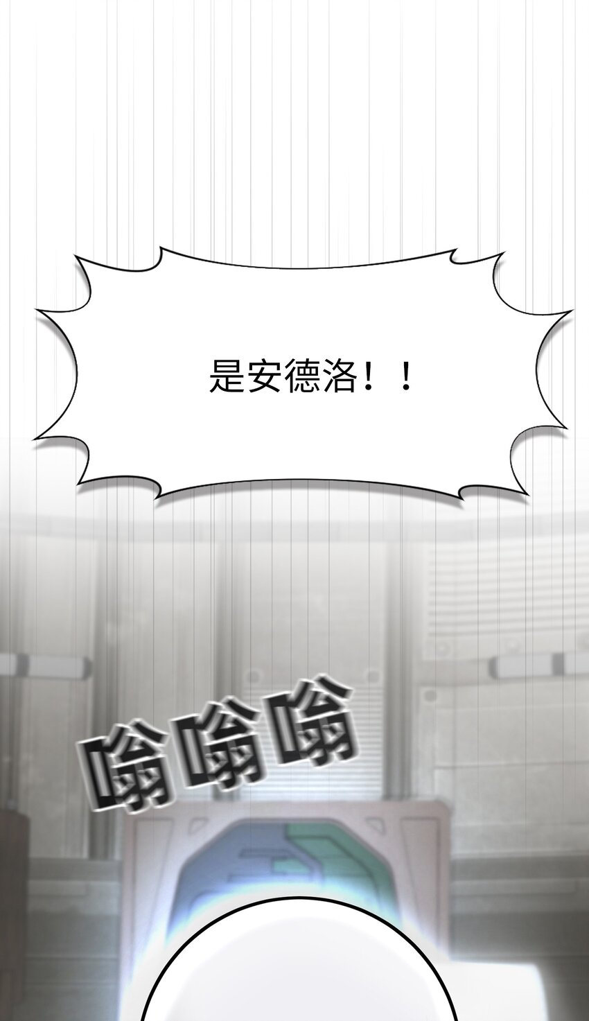 10 第10话-第11话