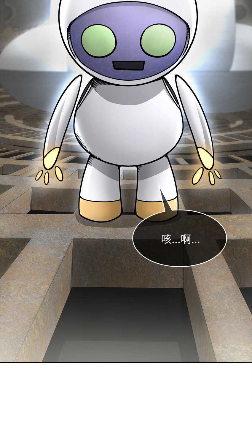 10 第10话-第11话