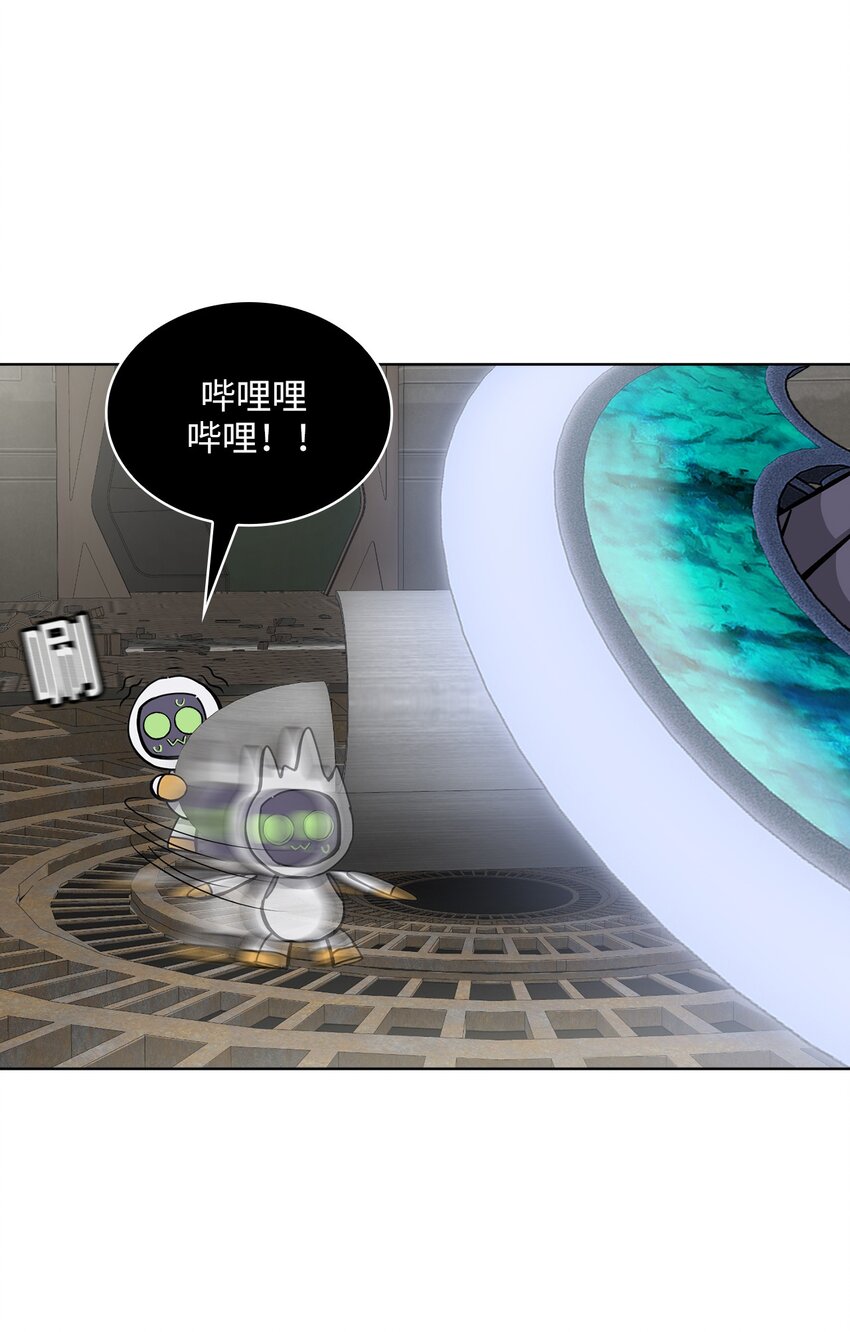 10 第10话-第11话