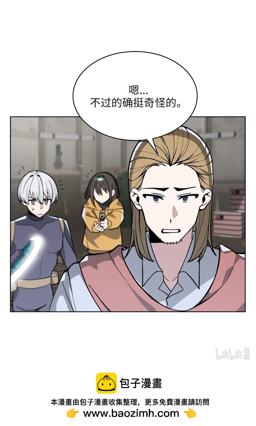 10 第10话-第11话