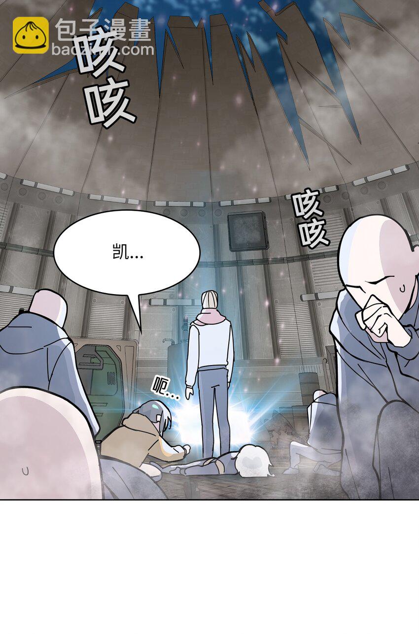 10 第10话-第11话