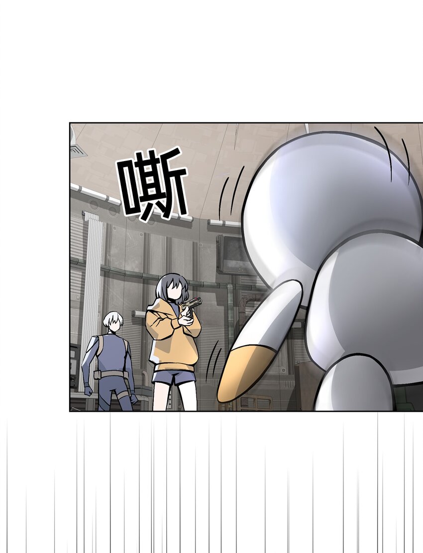 12 第12话(1/2)-第13话