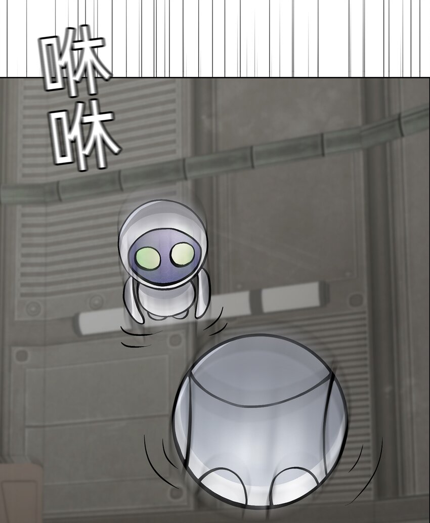 12 第12话(1/2)-第13话