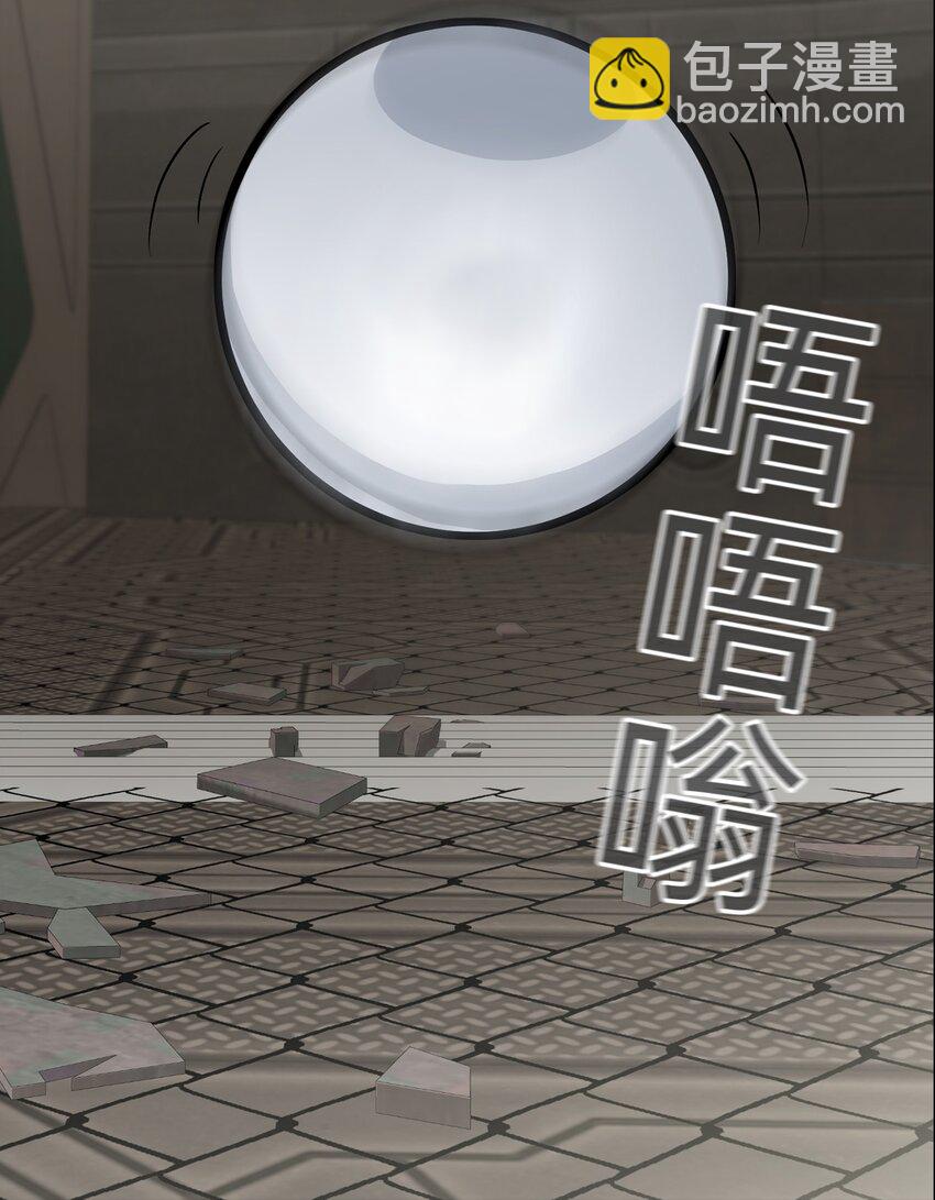 12 第12话(1/2)-第13话