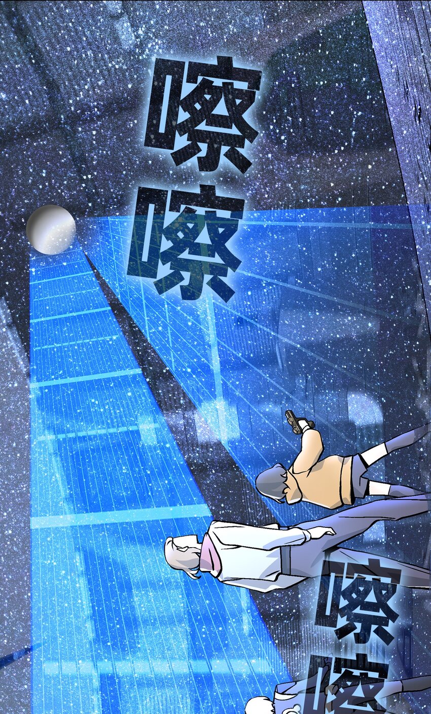 12 第12话(1/2)-第13话