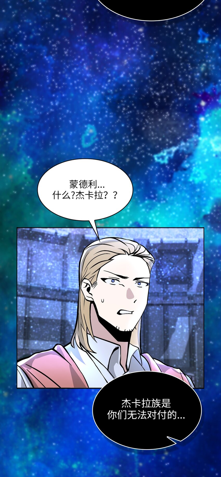 12 第12话(1/2)-第13话