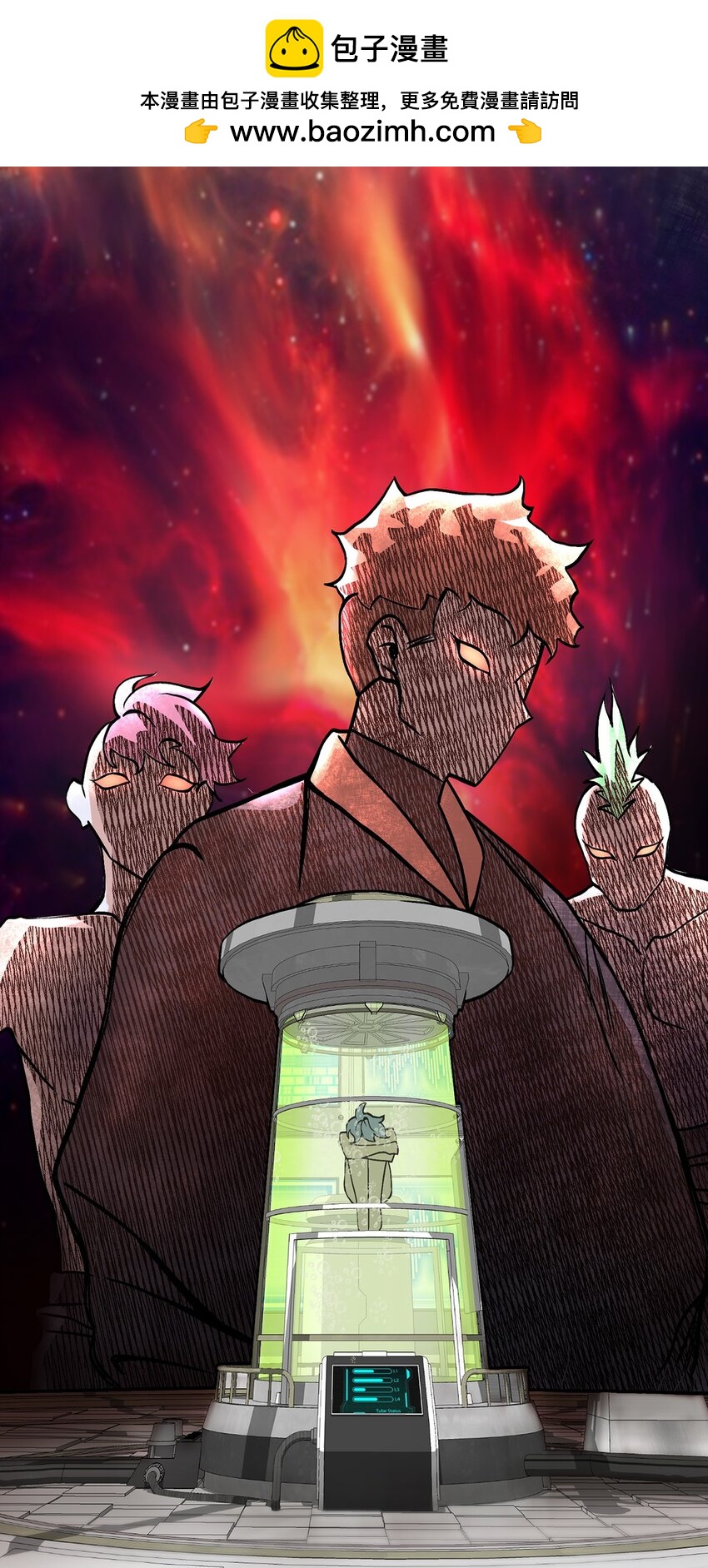 12 第12话(1/2)-第13话