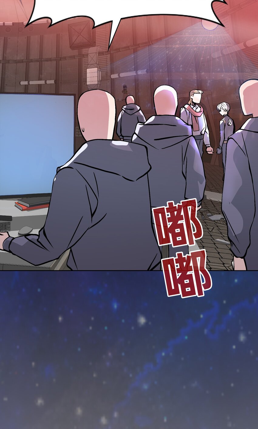 12 第12话(1/2)-第13话