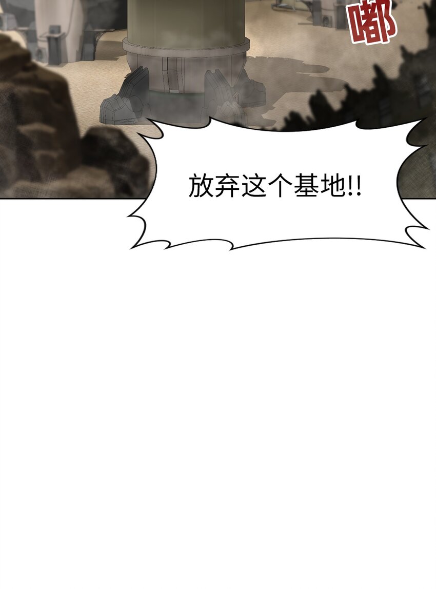 12 第12话(1/2)-第13话