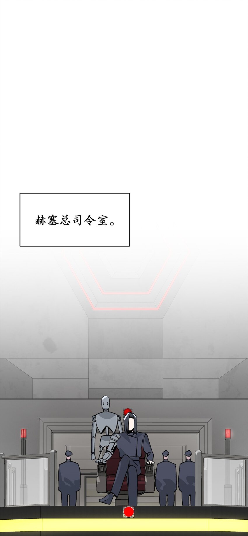 12 第12话(1/2)-第13话