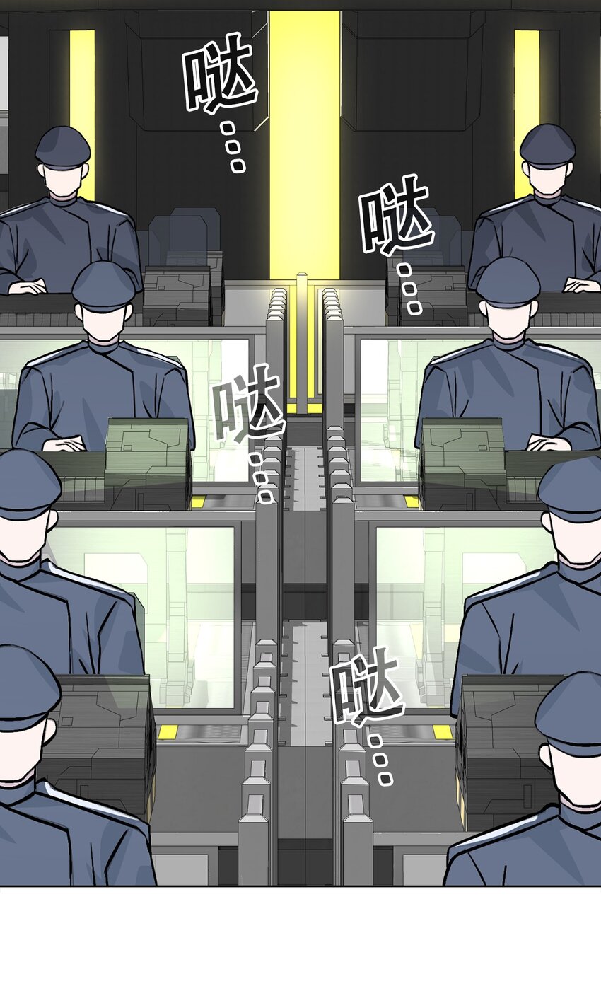 12 第12话(1/2)-第13话