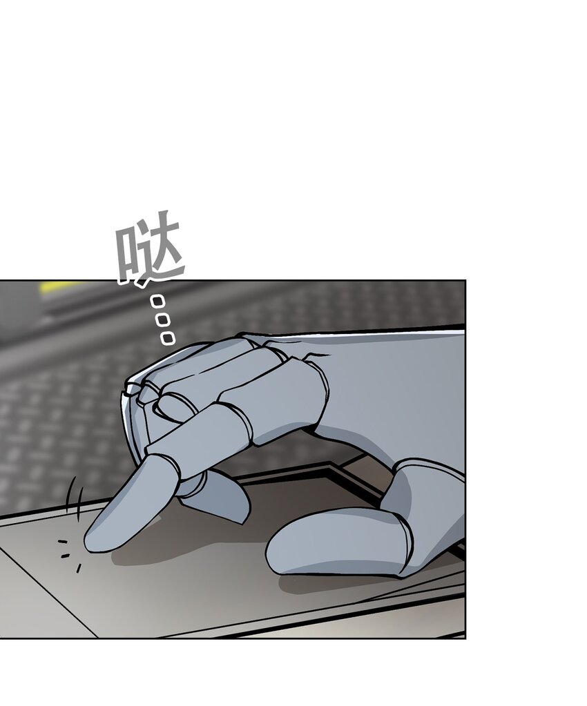 12 第12话(1/2)-第13话