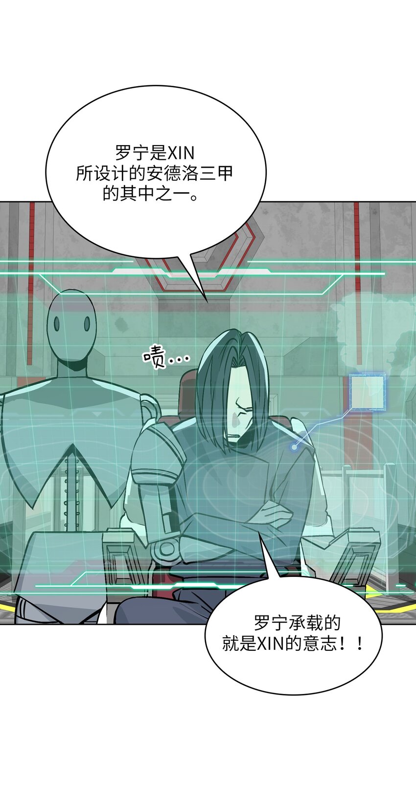 12 第12话(1/2)-第13话