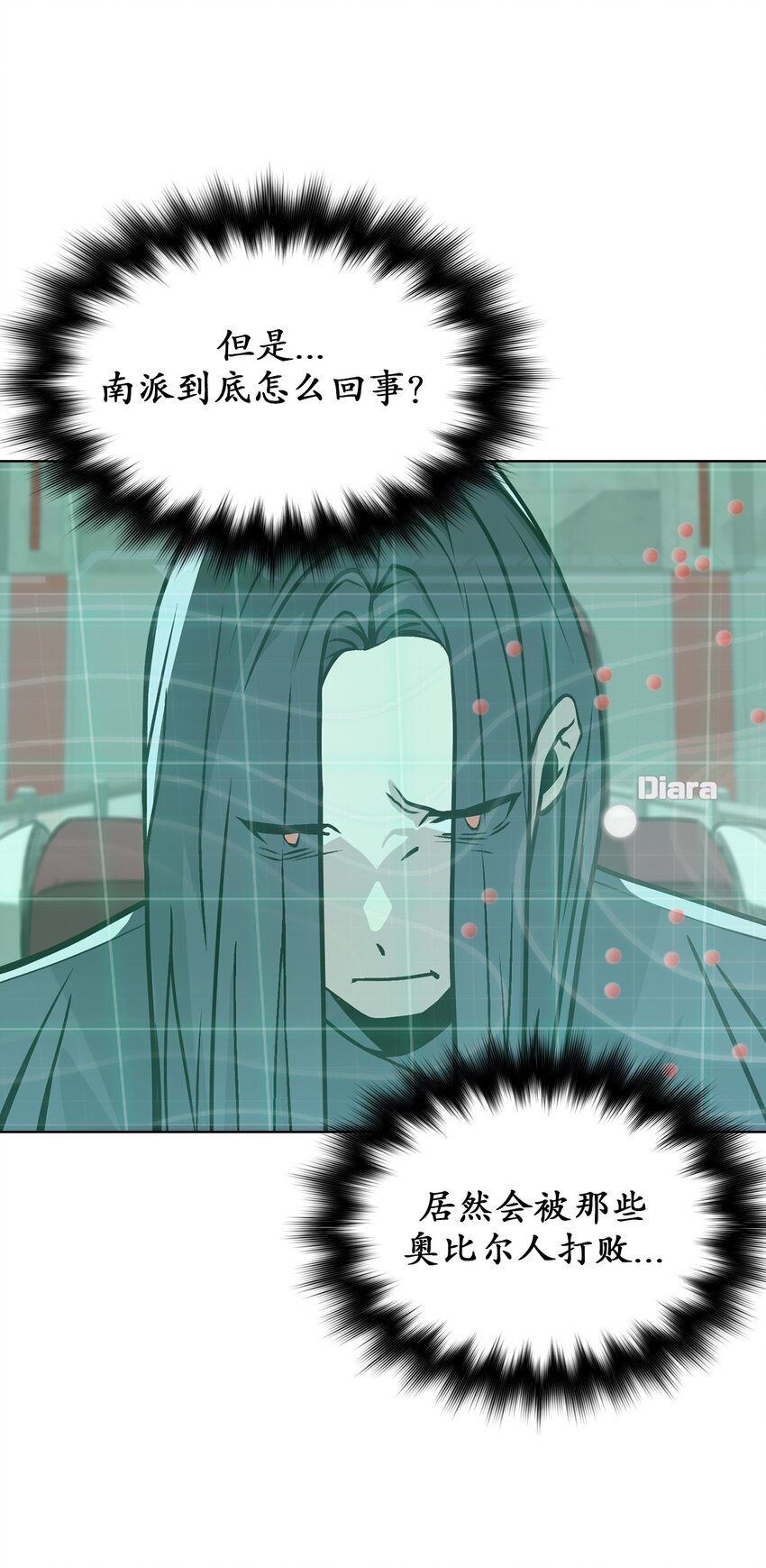 12 第12话(1/2)-第13话