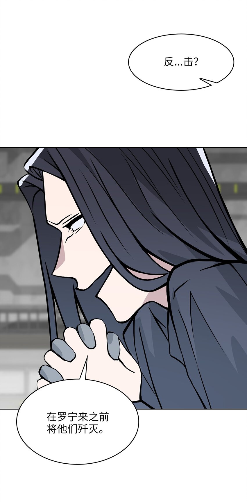 12 第12话(1/2)-第13话