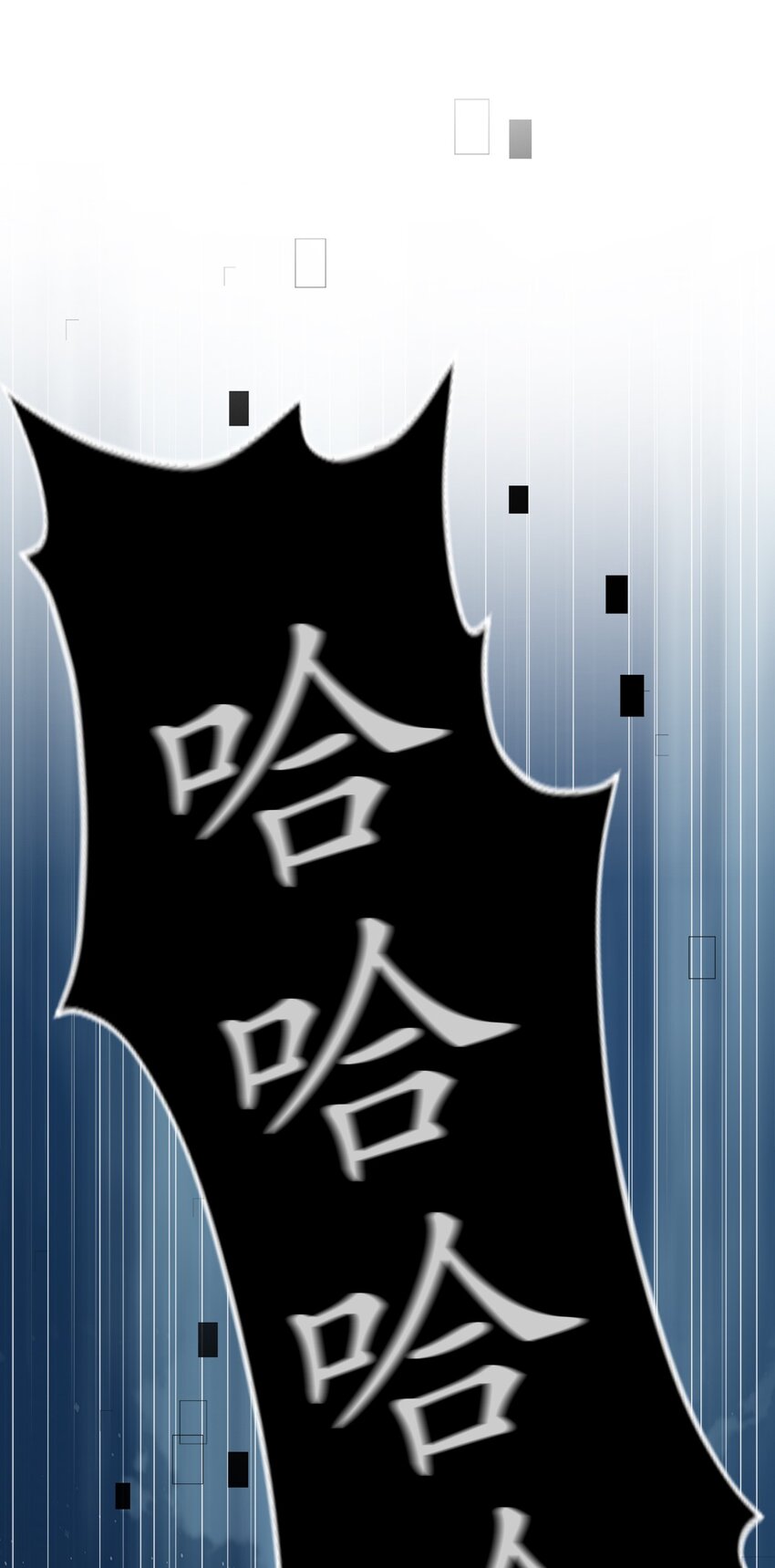 12 第12话(1/2)-第13话