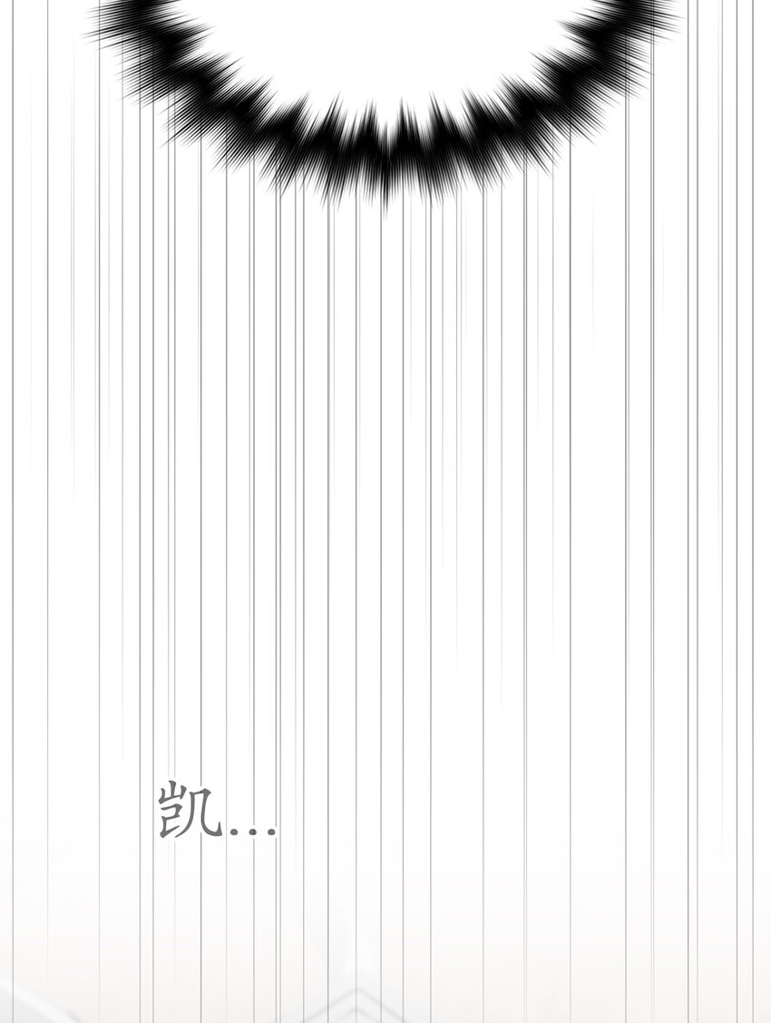 12 第12话(1/2)-第13话