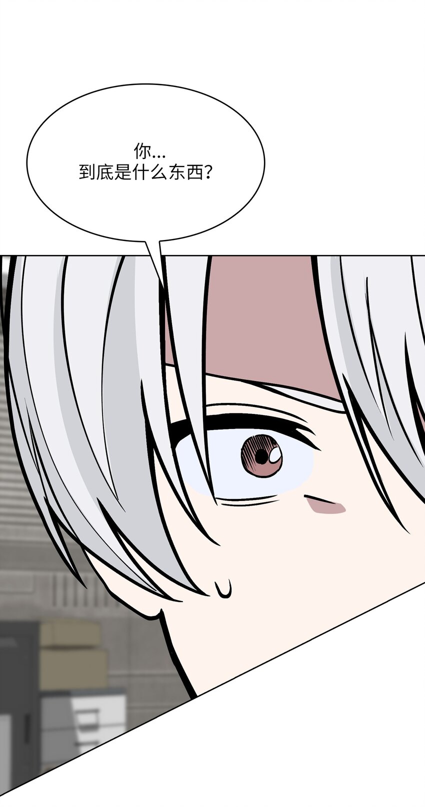 12 第12话(1/2)-第13话