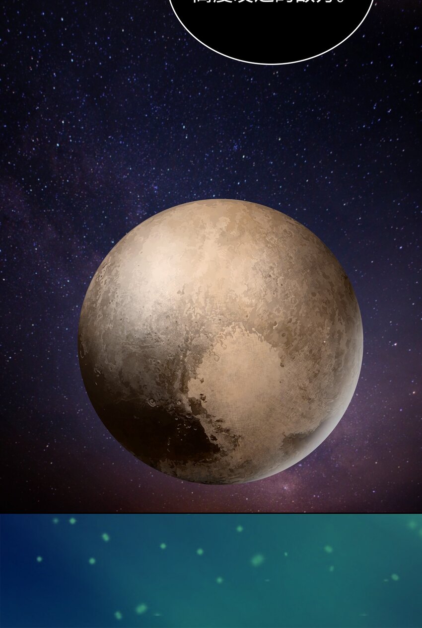 14 第14话(1/2)-第15话