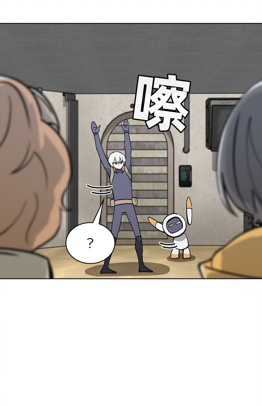 14 第14话(1/2)-第15话