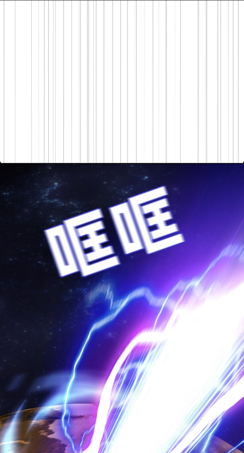 14 第14话(1/2)-第15话