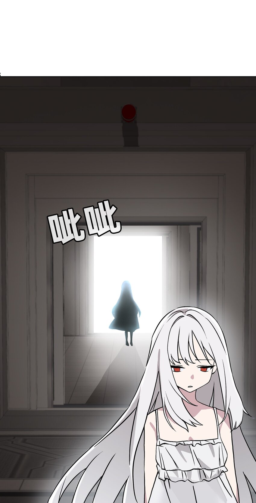 14 第14话(1/2)-第15话