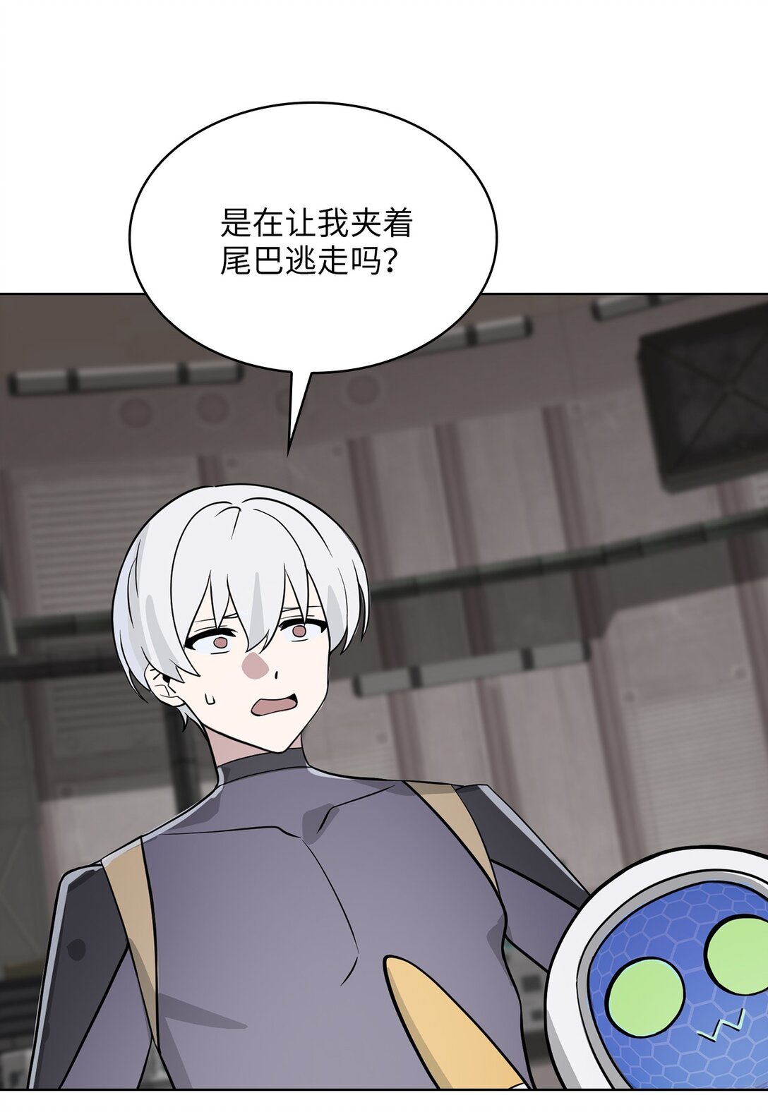 16 第16话-第17话