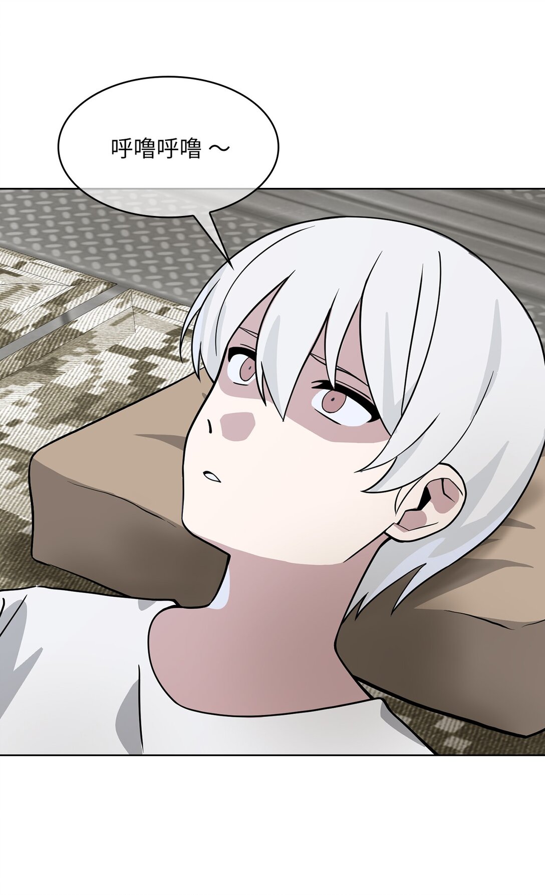 16 第16话-第17话