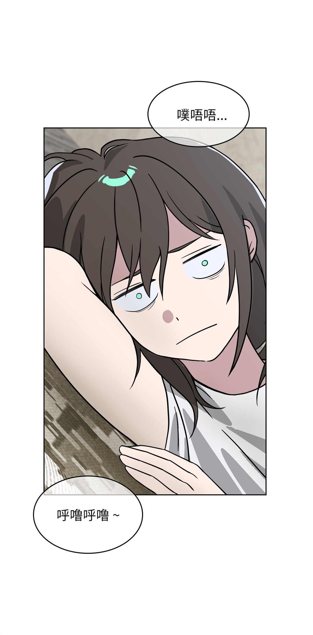 16 第16话-第17话