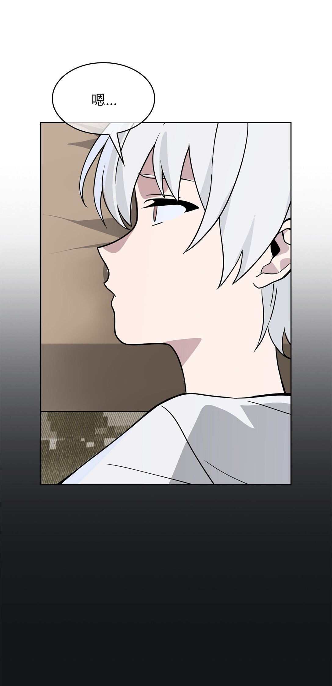 16 第16话-第17话