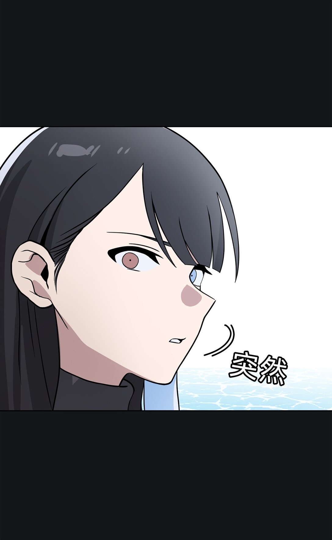 16 第16话-第17话