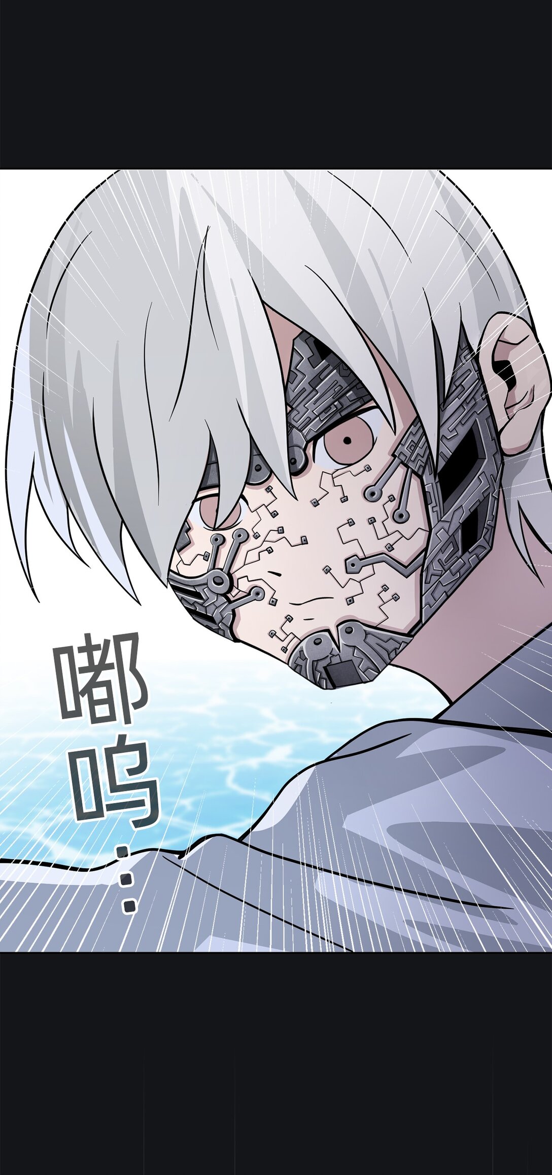 16 第16话-第17话