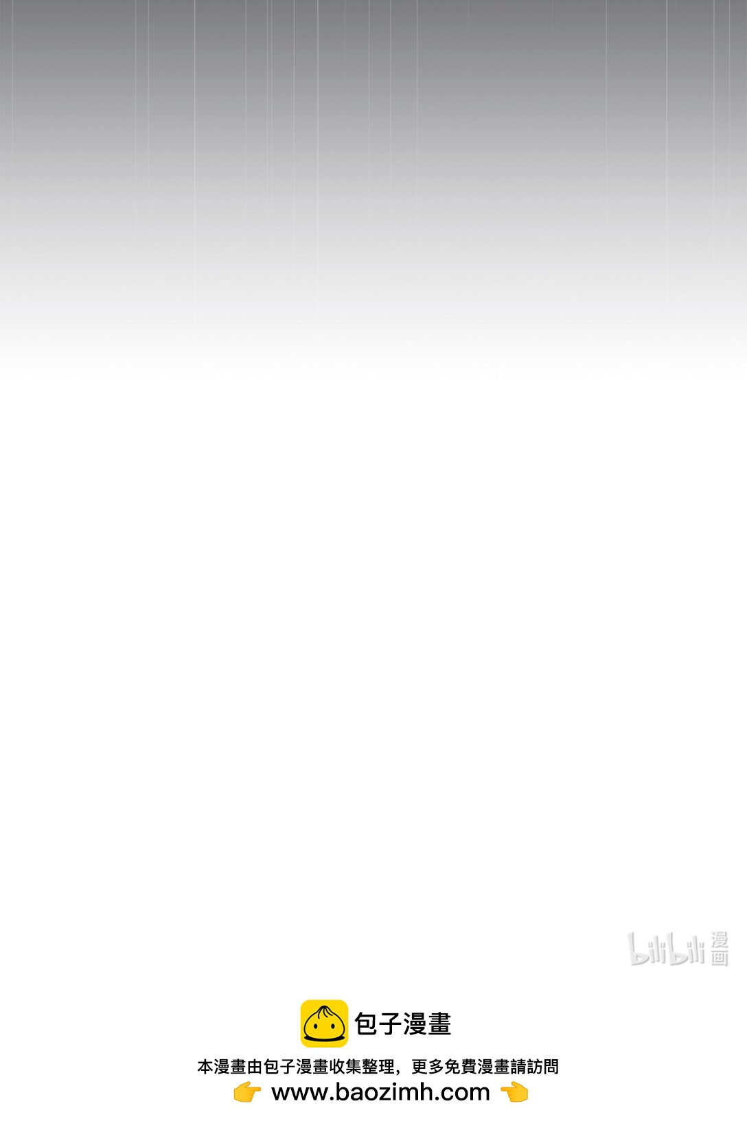 16 第16话-第17话