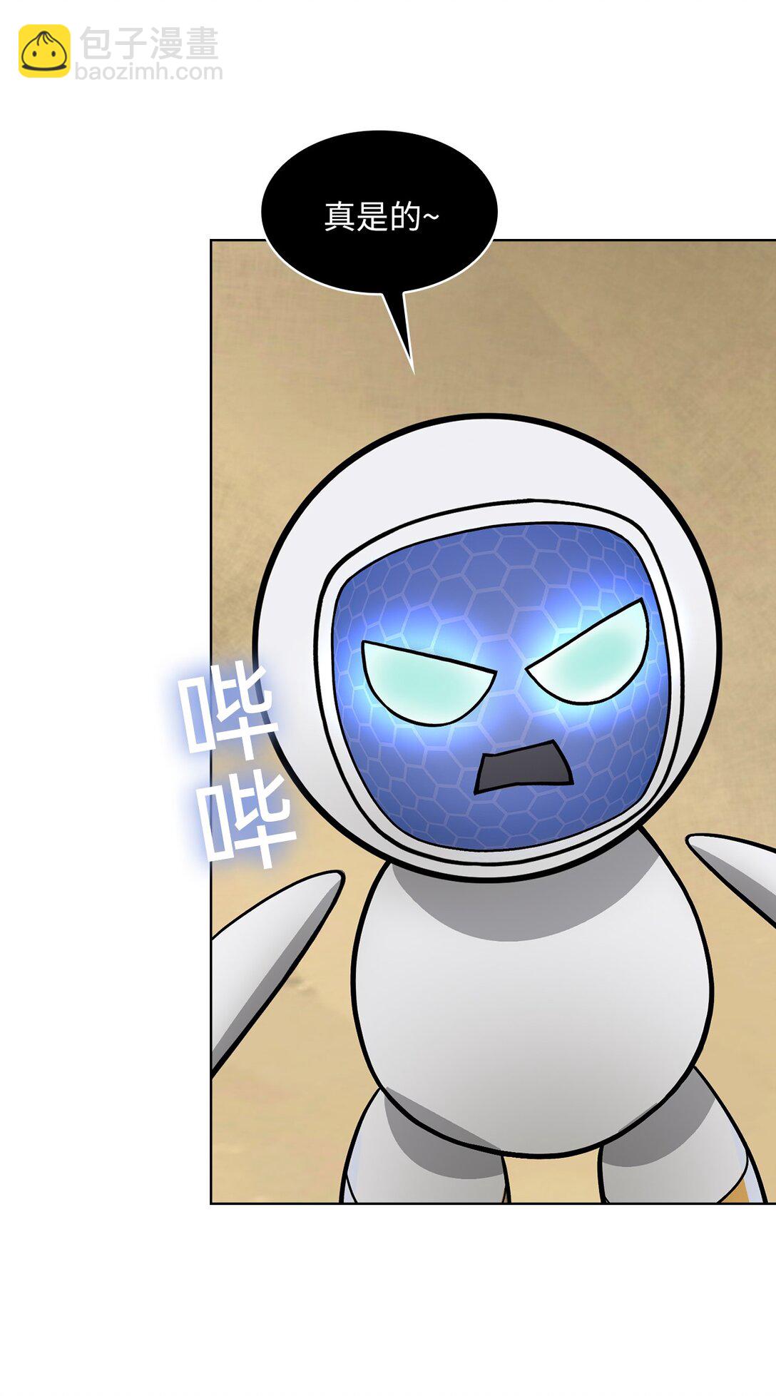 18 第18话(1/2)-第19话