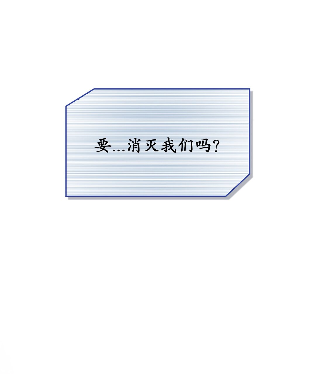 22 第22话(1/2)-第23话