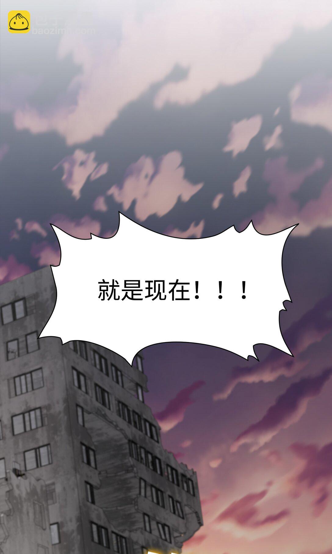 22 第22话(1/2)-第23话