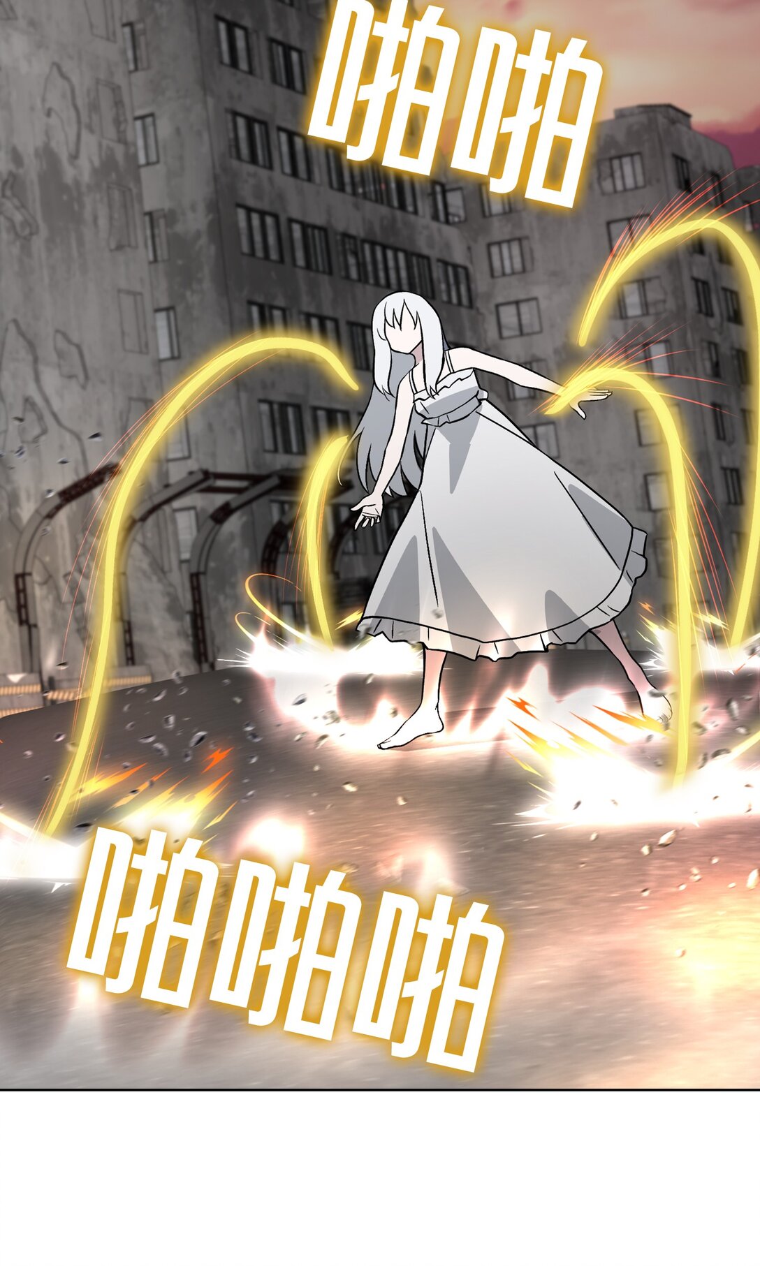 22 第22话(1/2)-第23话