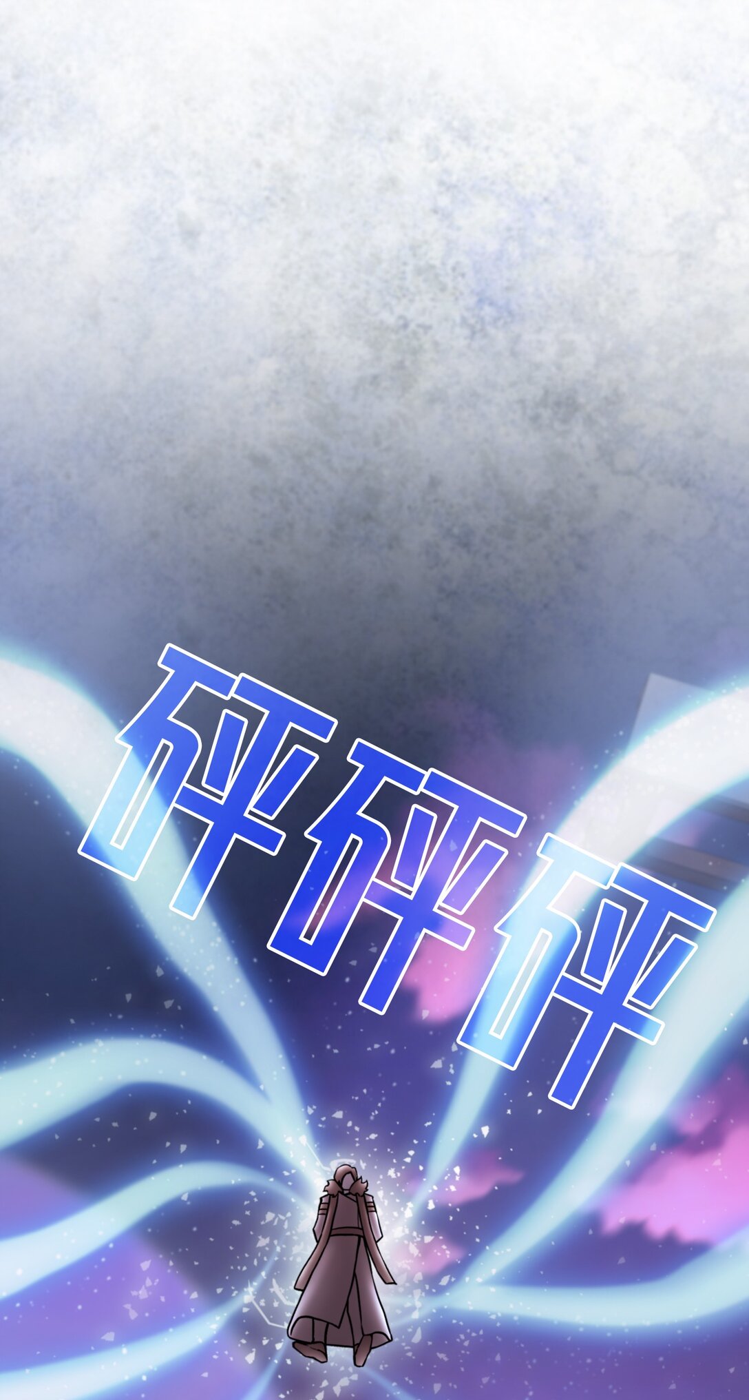 22 第22话(1/2)-第23话